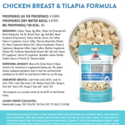 Weruva Wx Phosphorus Focused Freeze Dried Formula for Cats