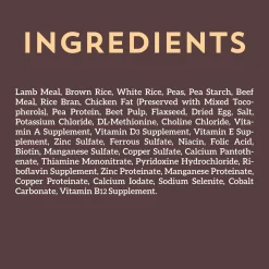 Wholesomes Adult Dry Dog Food