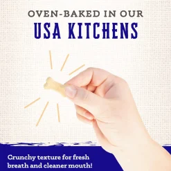 Wholesomes Classic Rewards Oven Baked Puppy Treats