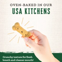 Wholesomes Gourmet Rewards Lite Bites Low Calorie Dog Treats